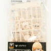 Kotobukiya Megami Device M.S.G Modeling Support Goods 01 Tops Set (Skin Color C)