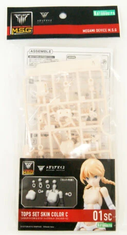 Kotobukiya Megami Device M.S.G Modeling Support Goods 01 Tops Set (Skin Color C)
