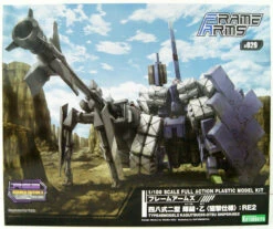 Kotobukiya Frame Arms 1/100 Type48 Model 2 Kagutsuchi-Otsu Sniper :RE2