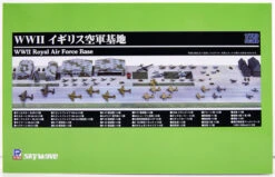 Pit-Road Skywave 1/700 WWII Royal Air Force Base Plastic Model