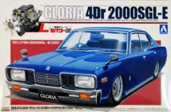 Aoshima 06863 Nissan Gloria 4Dr 2000 SGL-E (330) 1/24 Scale Kit