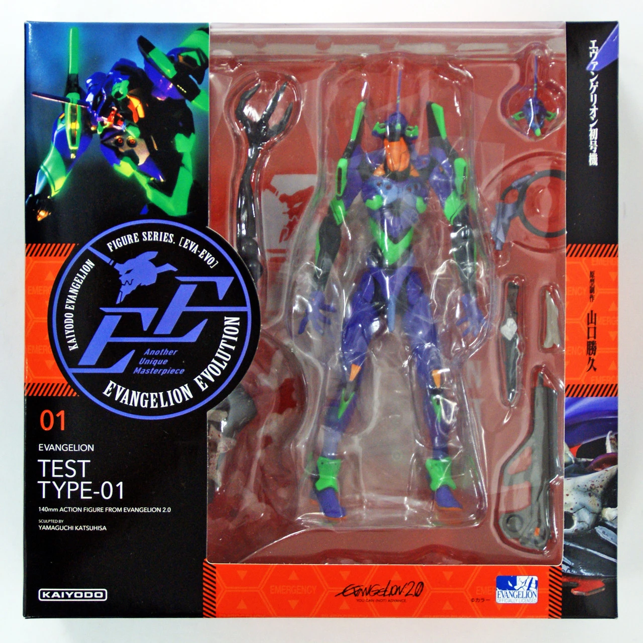 Kaiyodo (Union Creative) Evangelion Evolution EV-001 EVA Unit 01 Revoltech Figure