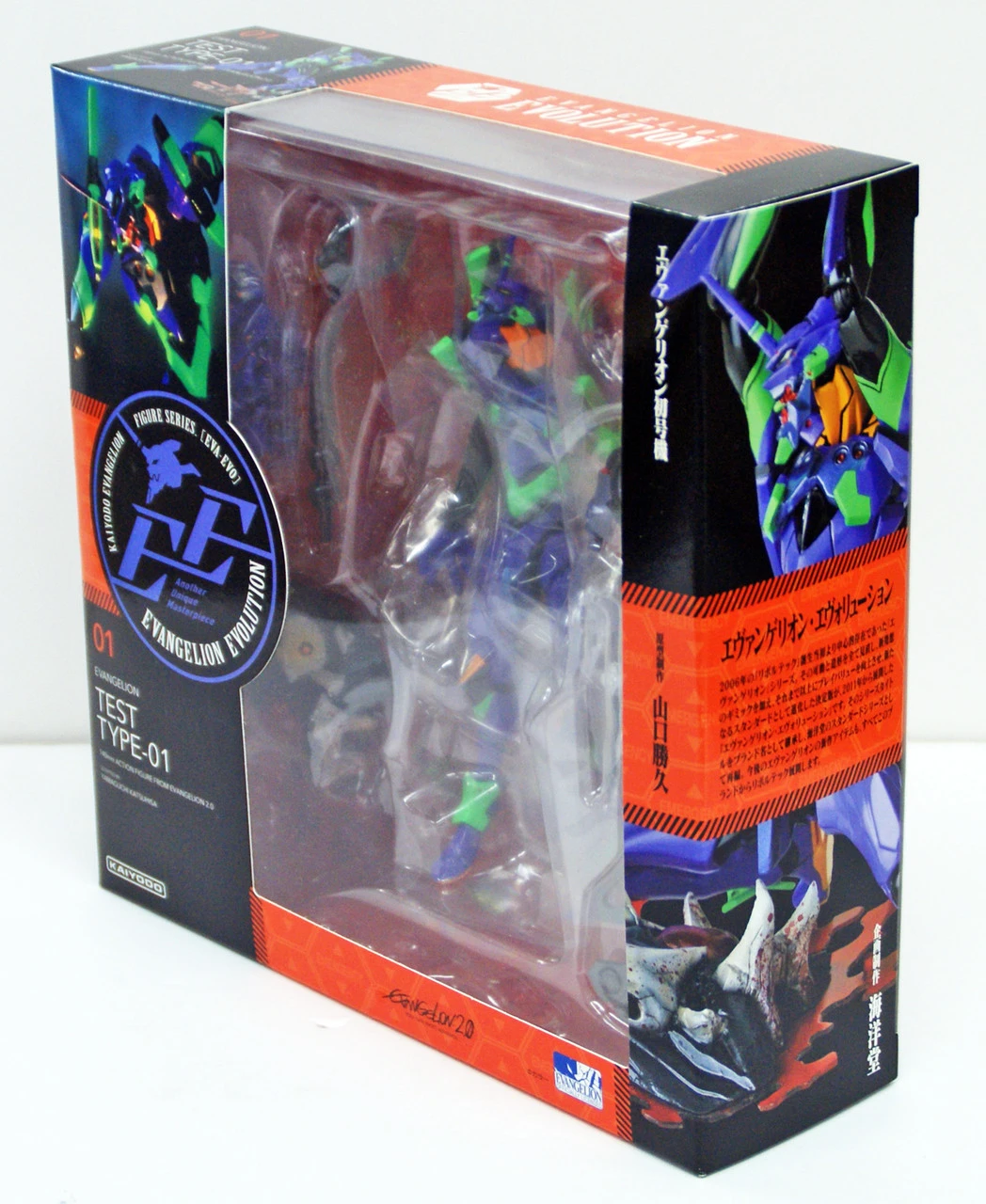 Kaiyodo (Union Creative) Evangelion Evolution EV-001 EVA Unit 01 Revoltech Figure - Image 4
