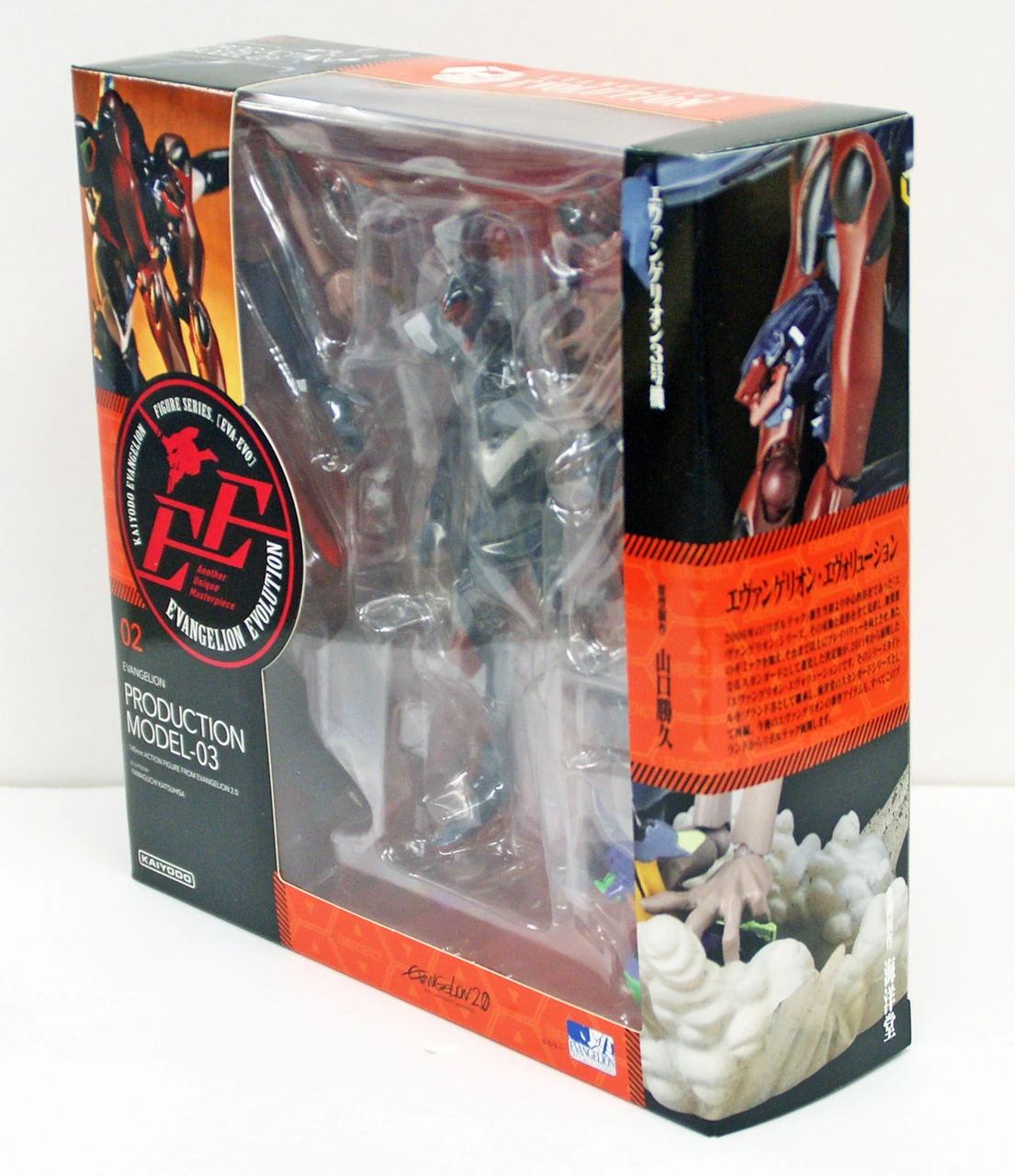 Kaiyodo (Union Creative) Evangelion Evolution EV-002 EVA Unit 03 Revoltech Figure - Image 4