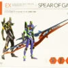 Kaiyodo Evangelion Evolution Evangelion Unit-01 & Evangelion Unit-13 And Spear Of Gaius Figure