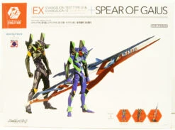 Kaiyodo Evangelion Evolution Evangelion Unit-01 & Evangelion Unit-13 And Spear Of Gaius Figure