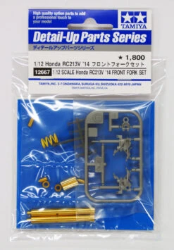 Tamiya 12667 Honda RC213V'14 Front Fork Set 1/12 Scale Kit