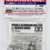 Tamiya 15418 Mini 4WD Double Aluminum Rollers With Rubber Rings (13-12mm)