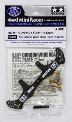 Tamiya 15499 Mini 4WD Carbon Wide Rear Plate (1.5mm)
