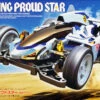 Tamiya 18641 Mini 4WD Shooting Proud Star (MA Chassis)