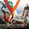 Bandai RG-19 Gundam Astray Red Frame MBF-P02 1/144 Scale Kit