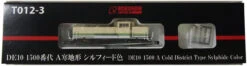 Rokuhan T012-3 Diesel Locomotive DE10-1500 A Cold Dist. Sylphide Color (Z Scale)