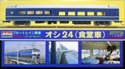 Arii 704042 Micro Ace HO Gauge Blue Train Series Oshi 24 1/80 Scale Kit