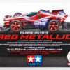 Tamiya Mini 4WD 95292 Flame Astute Red Metallic W/Carbon Reinforced Wheels 1/32