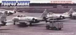 Fujimi F35 JASDF F86F40 SABRE (F-86) 1/72 Scale Kit