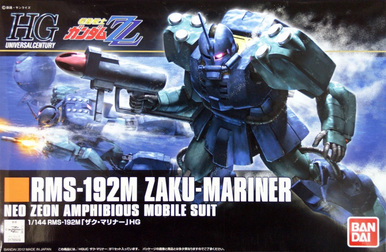 Bandai HGUC 143 Gundam RMS-192M Zaku-Mariner 1/144 Scale Kit