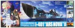 Aoshima 11430 ARPEGGIO OF BLUE STEEL Series #15 Submarine I-401 ARS NOVA 1/700