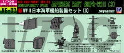 Pit-Road Skywave NE-03 Equipment For Japan Navy 3 1/700 Scale Kit