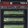 Rokuhan T022-6 JNR Series 103 Yamanote Line Type 3 Cars Add-on Set (Z Scale)