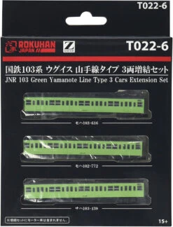 Rokuhan T022-6 JNR Series 103 Yamanote Line Type 3 Cars Add-on Set (Z Scale)