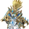 Bandai SDW Heroes BB Senshi No.17 Ryuson Ryubi Unicorn Gundam Plastic Model