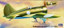 Hasegawa 00926 Polikarpov I-16 Finnish Air Force 1/72 Scale Kit