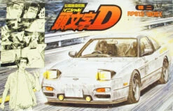 Fujimi ISD-07 Initial D 180SX RPS13 Kenji 1/24 Scale Kit