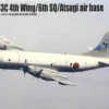 Arii 721612 P-3C JMSDF 4th Wing 6th SQ Atsugi Air Base 1/144 Scale Kit(Microace)