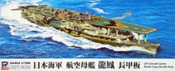 Pit-Road Skywave W-147 IJN Japanese Aircraft Carrier Ryuho 1/700 Scale Kit