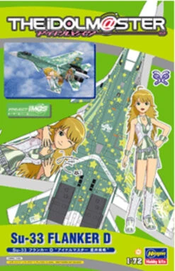 Hasegawa SP290 The Idol Master Su-33 FLANKER D 1/72 Scale Kit