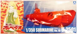 Aoshima 11898 ARPEGGIO OF BLUE STEEL Series #10 Submarine U-2501 1/350 Scale Kit