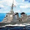 Pit-Road Skywave J-33 JMSDF DDG-177 Atago 1/700 Scale Kit