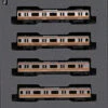 Kato 10-1621 JR Series E233 Chuo Line H Configuration 6 Cars Set (N Scale)
