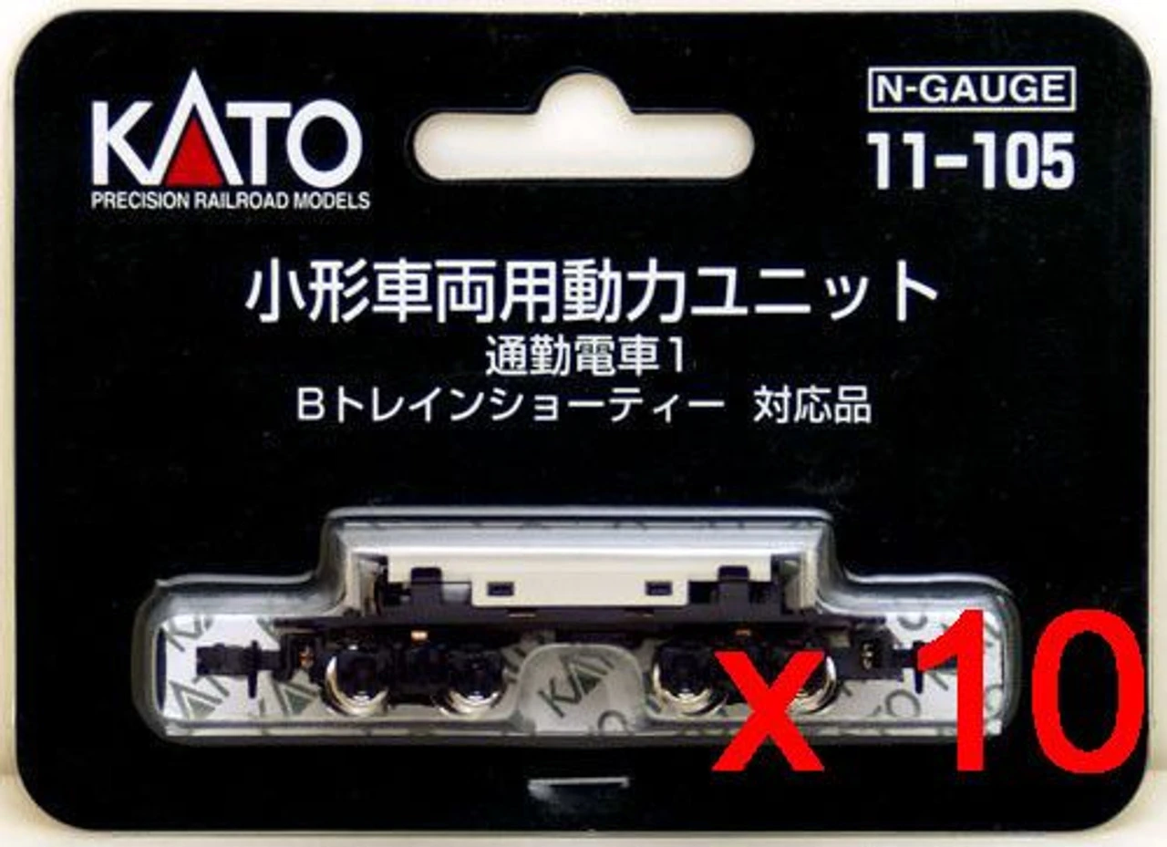 Other 10 Pieces Of Kato 11-105 Powered Motorized Chassis Value Set (N Scale) - Image 2