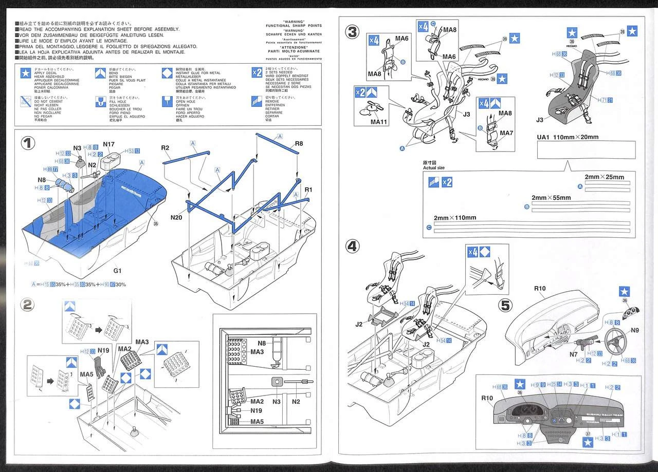 Hasegawa 20297 Subaru Impreza WRX 1993 RAC Rally 1/24 Scale Kit - Image 7