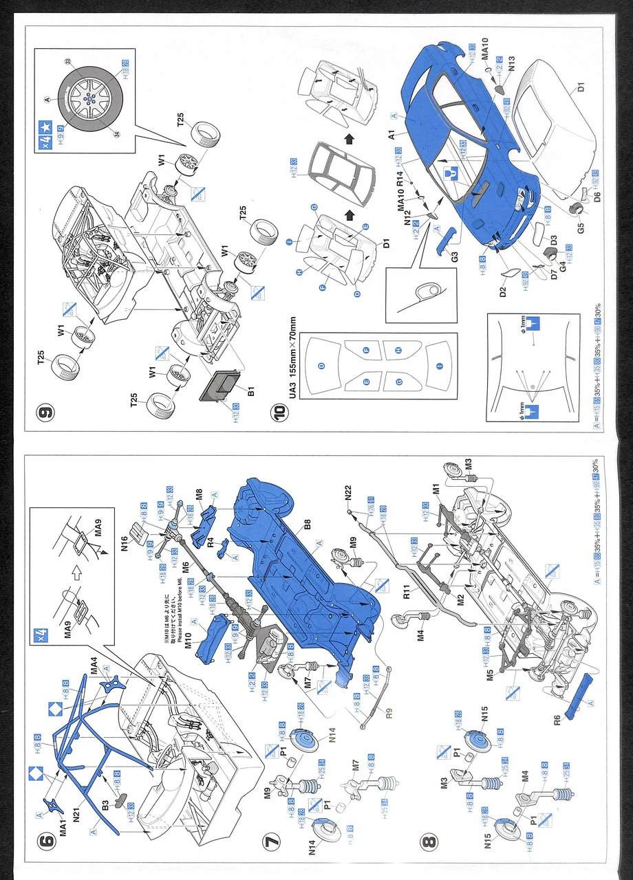 Hasegawa 20297 Subaru Impreza WRX 1993 RAC Rally 1/24 Scale Kit - Image 5
