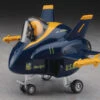 Hasegawa TH15 F/A-18 HORNET Eggplane (Egg Plane) Series