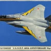 Hasegawa 02139 F-15J Eagle J.A.S.D.F 60th Anniversary Part 2 1/72 Scale Kit