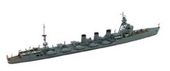 Pit-Road Skywave SPW-38 IJN Multiple Torpedo Tubes Kitakami 1/700 Scale Kit