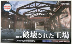 Tomytec DCM01 Diocolle Combat Destroyed Factory 1/144 Scale Kit