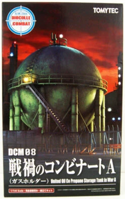 Tomytec DCM08 Diocolle Combat 1/144 War-damaged Manufacturing Plant A (Propane Storage Tank) Plastic Model