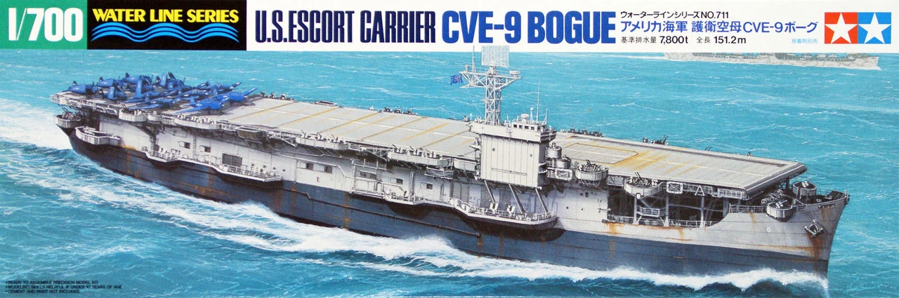 Tamiya 31711 US Escort Carrier CVE-9 Bouge 1/700 Scale Kit