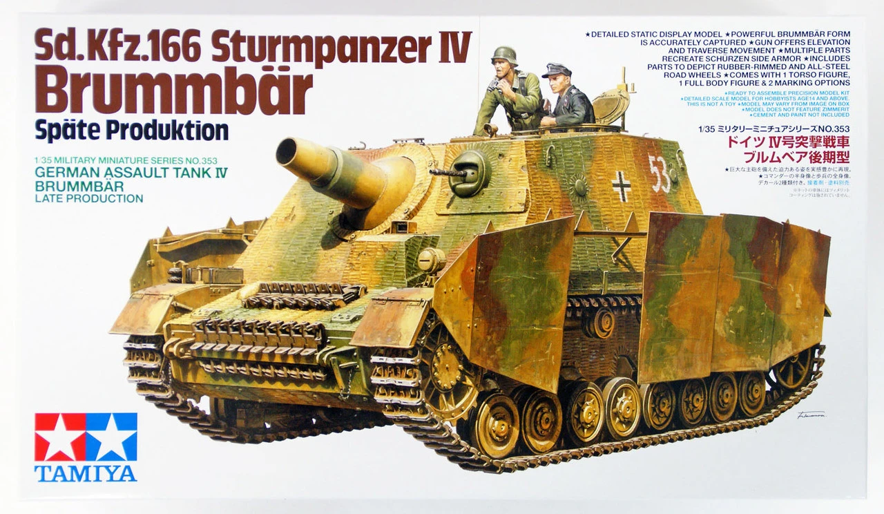 Tamiya 35353 German Assault Tank IV Brummbar Late Production 1/35