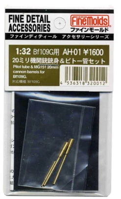 Fine Molds AH01 Pitot Tube & MG151 20mm Cannon Barrels For Bf109G 1/32 Scale Kit