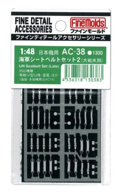 Fine Molds AC-38 IJN Seatbelt Set (Late) 1/48 Scale Kit