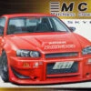 Aoshima 42861 Nissan Skyline GT-R (R34) MCR Version 1/24 Scale Kit