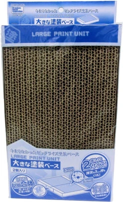 Hobby Base Premium Parts Collection Large Paint Board