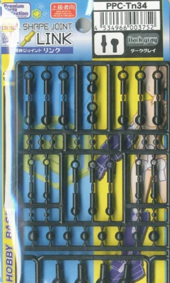 Hobby Base Premium Parts Collection Ball Joint Link D-Gray PPC-Tn34