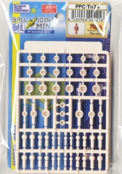 Hobby Base Premium Parts Collection Ball Joint Mini Link Flesh PPC-Tn74