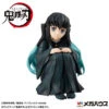 Megahouse G.E.M. Series Tokito-San Palm Sized Figure (Demon Slayer: Kimetsu No Yaiba)